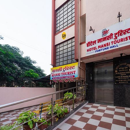 Itsy Hotels Mansi Nashik Luaran gambar